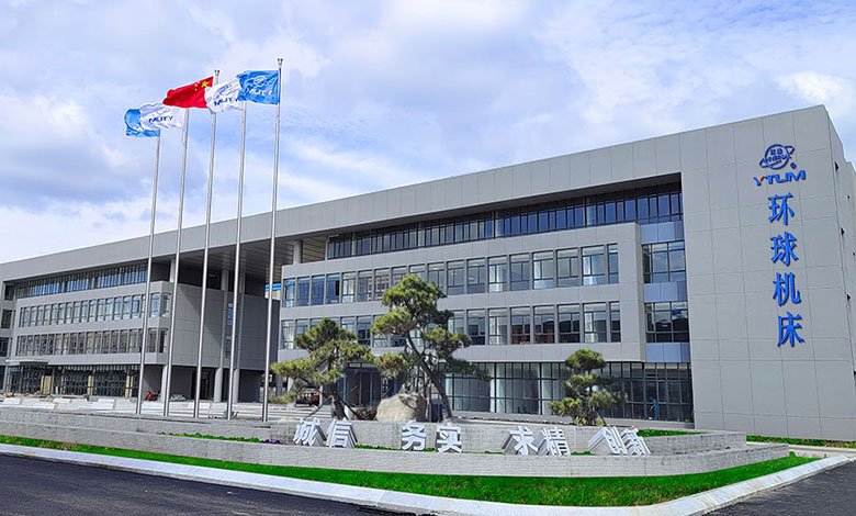 數控刀（dāo）架事業部