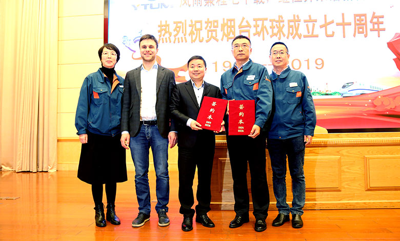 煙台利達（dá）美商貿有限（xiàn）公司